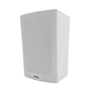 NAS-8507A IP wall mount speaker